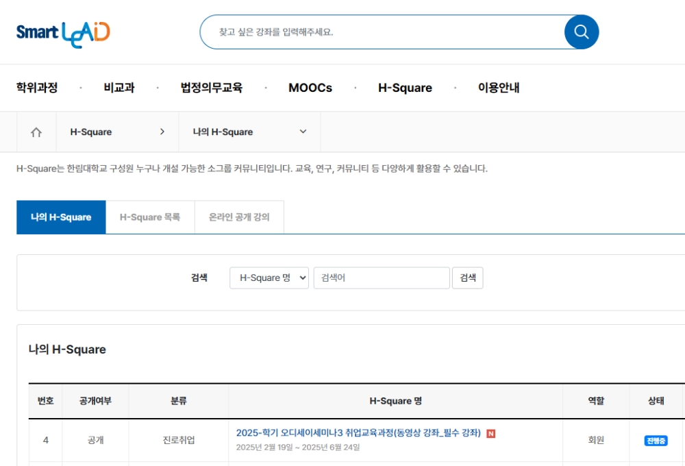 그림입니다.  원본 그림의 이름: CLP000064e40004.bmp  원본 그림의 크기: 가로 1029pixel, 세로 700pixel