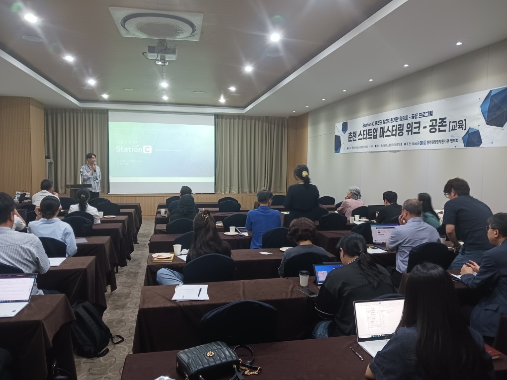 그림입니다.  원본 그림의 이름: KakaoTalk_20250911_144615535_13.jpg  원본 그림의 크기: 가로 1020pixel, 세로 765pixel