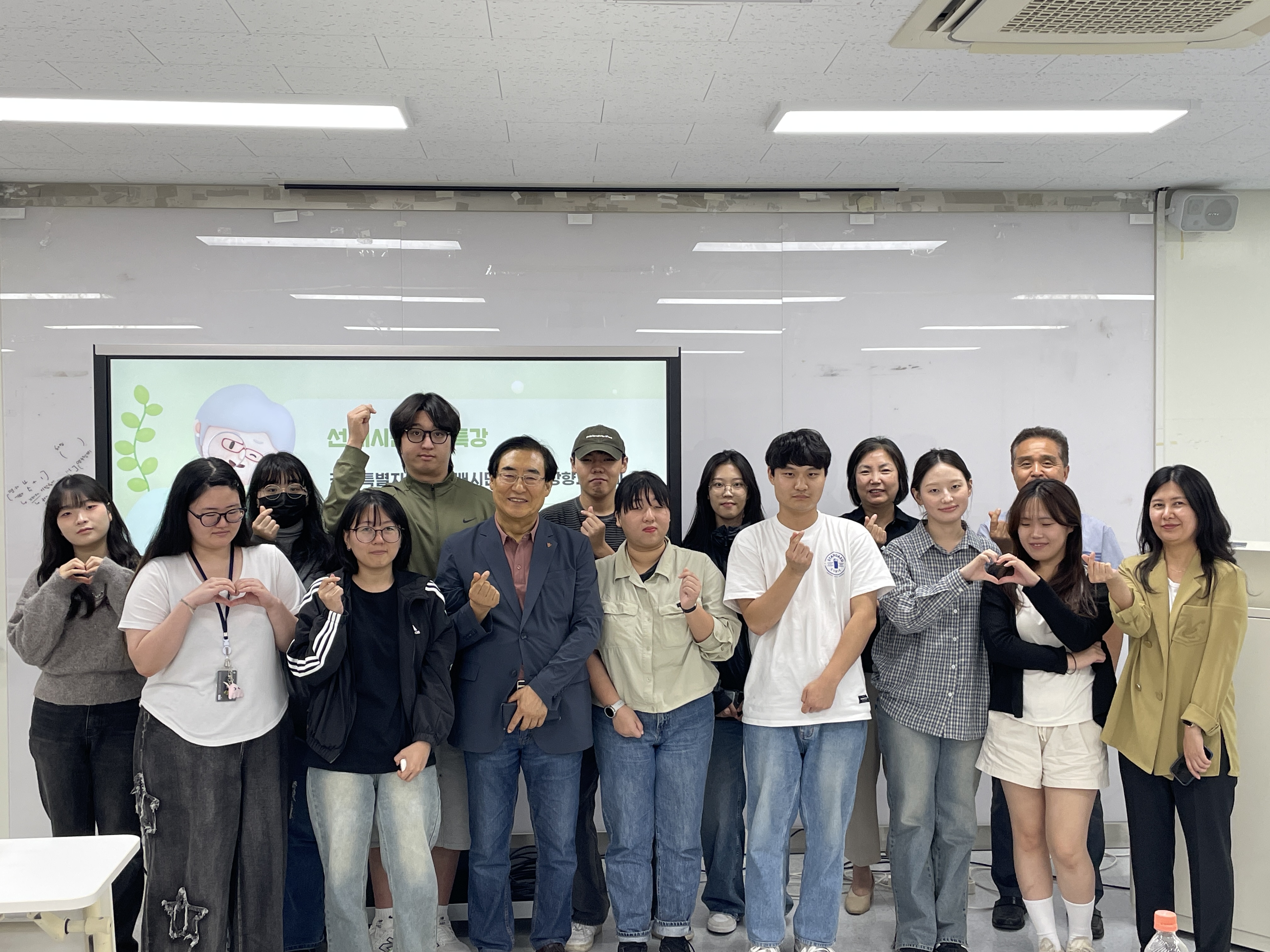 20250923 정주, 세대를 잇다 사전 교육 사진