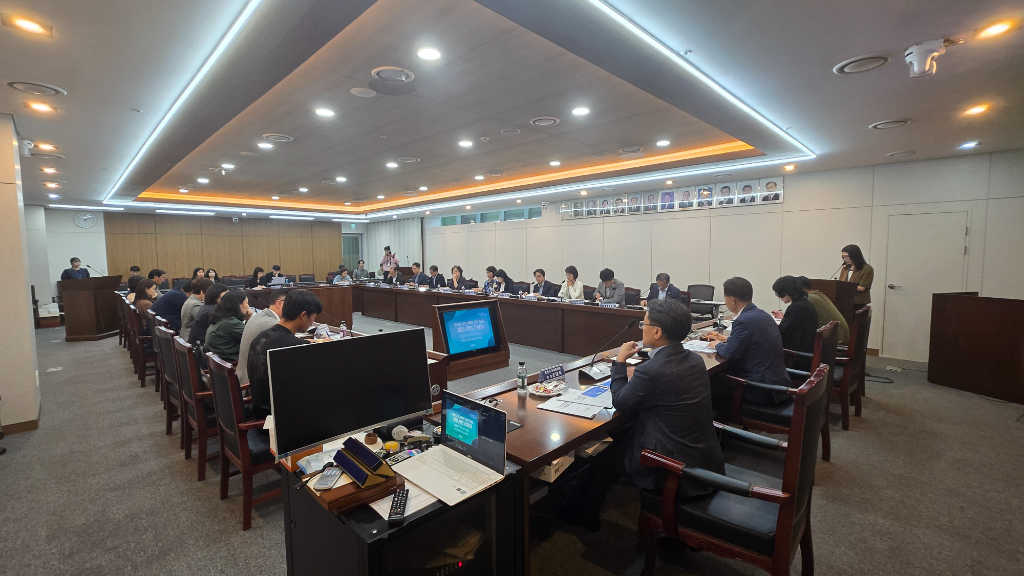 20250924 춘천시 인구정책 기본 조례 제정 간담회