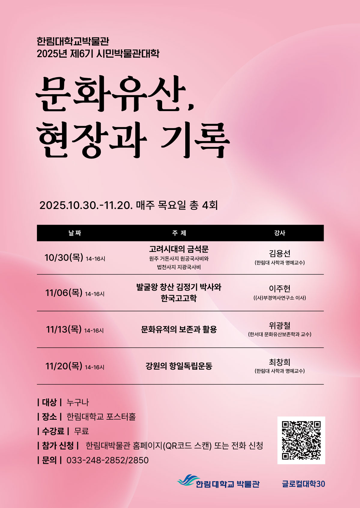 external_image external_image