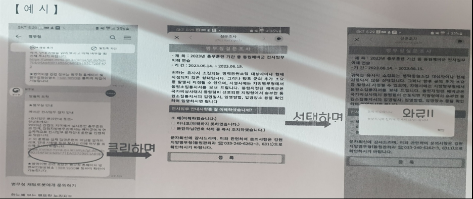 external_image external_image