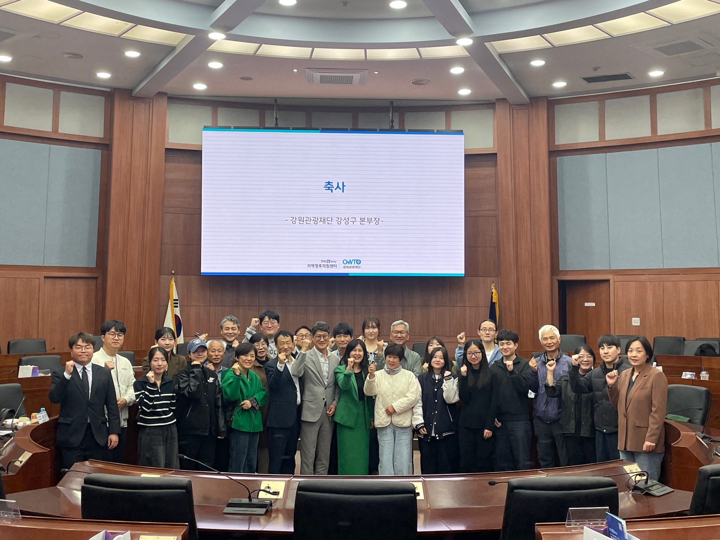 20251021 강원트립작가단 1주차