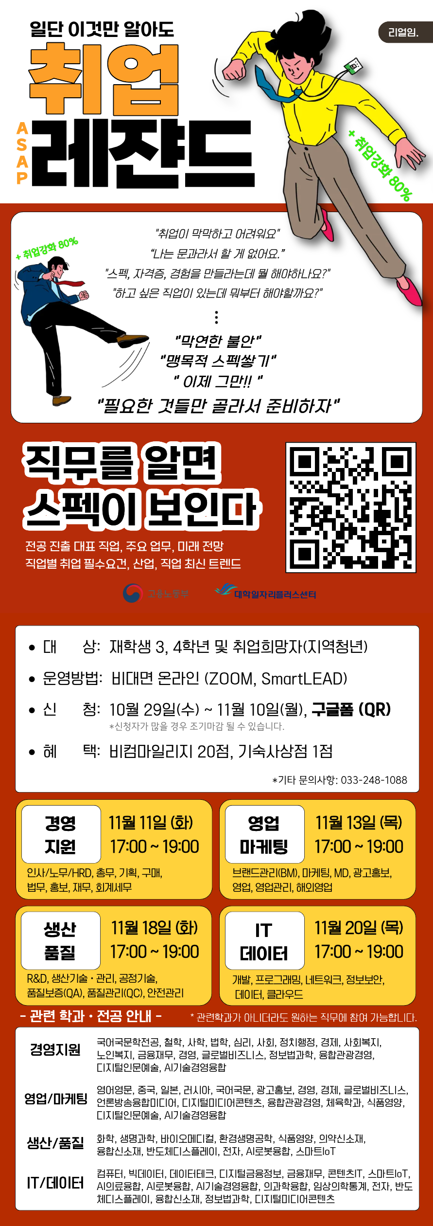 external_image external_image