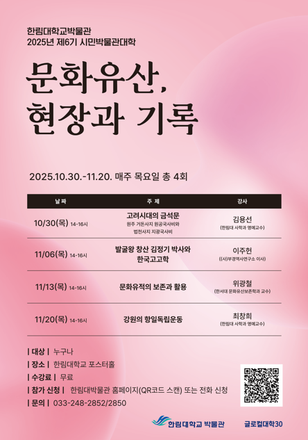 그림입니다.  원본 그림의 이름: CLP00001c382291.bmp  원본 그림의 크기: 가로 444pixel, 세로 633pixel