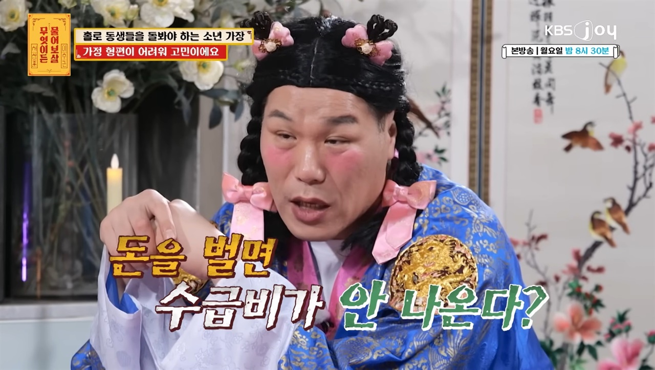 external_image external_image