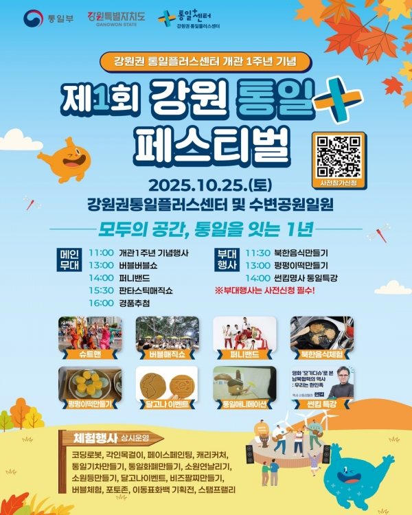 external_image external_image