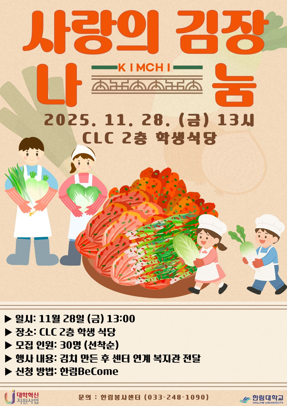 external_image external_image