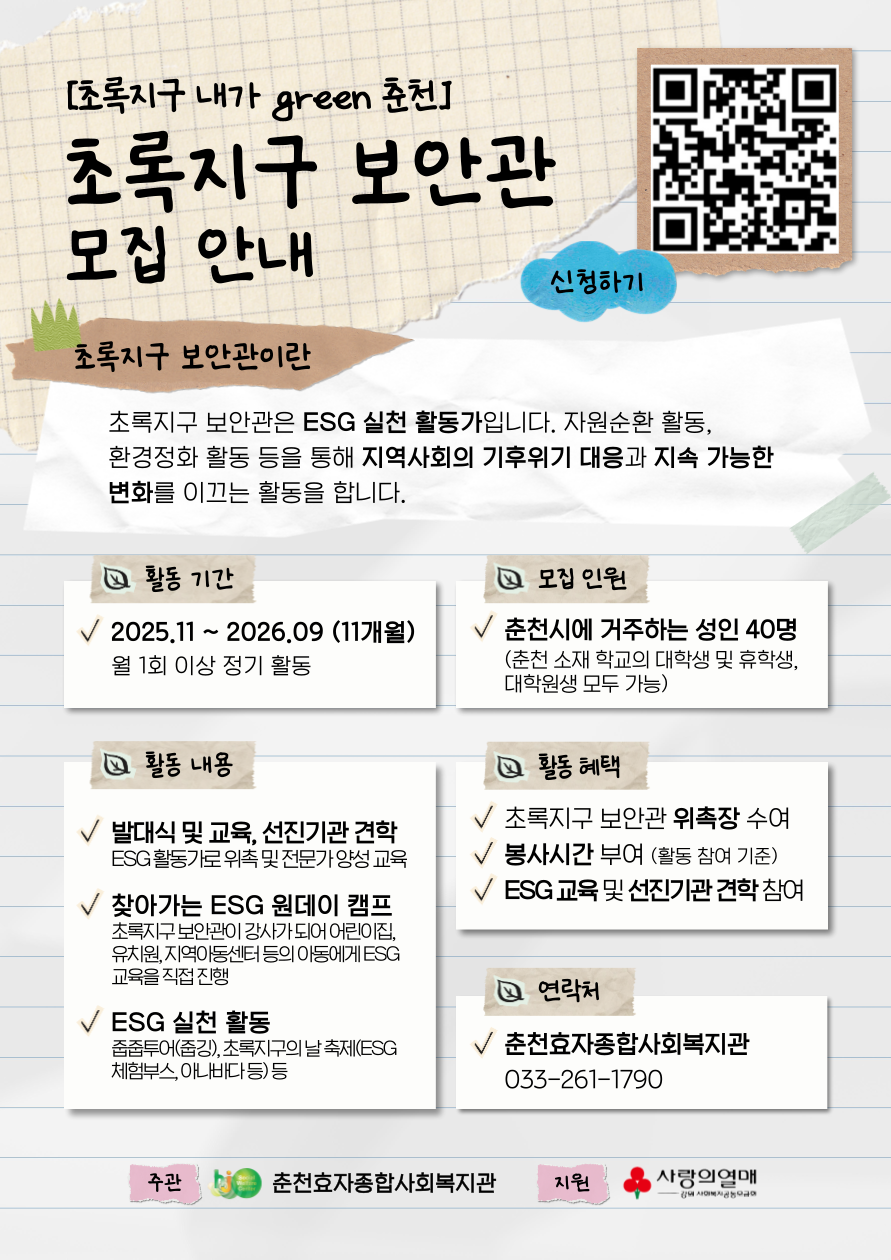 external_image external_image