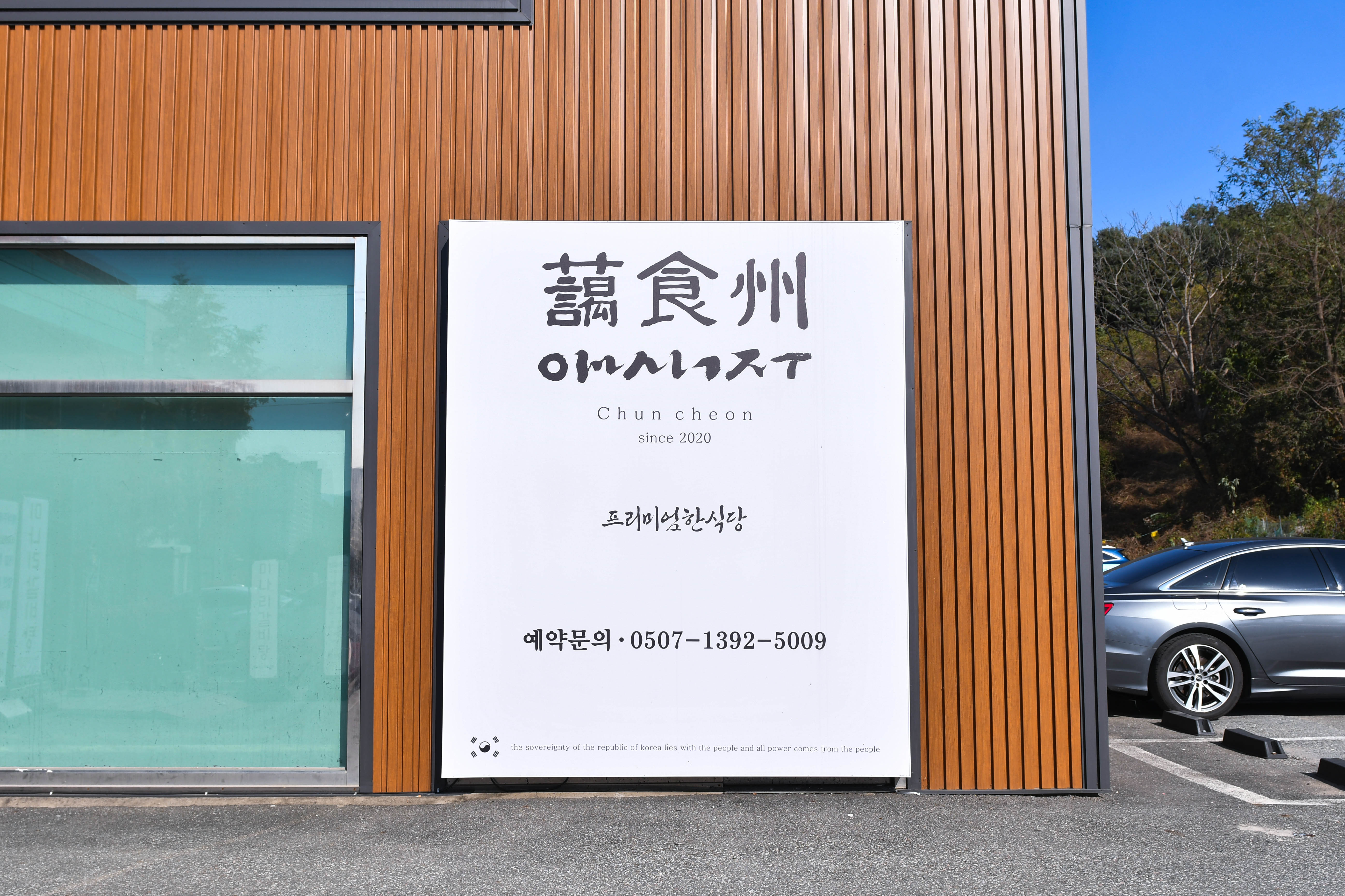 external_image external_image