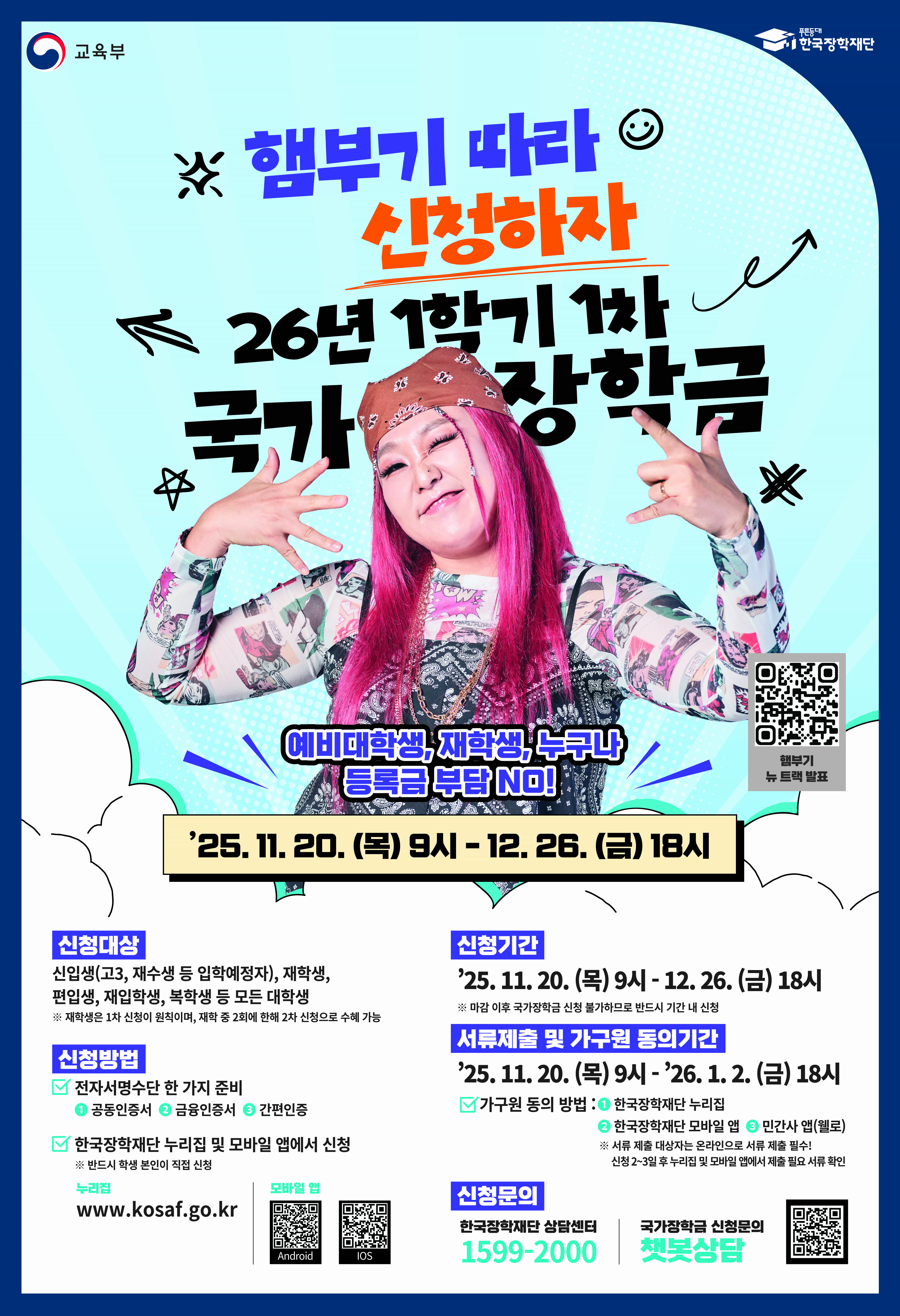 external_image external_image