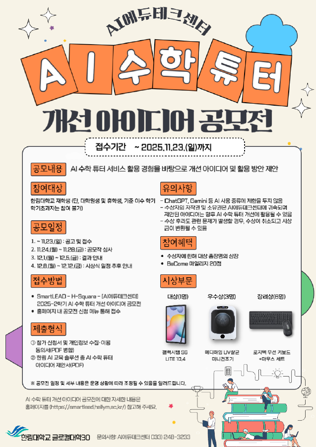 external_image external_image