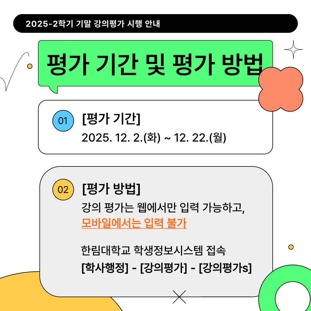 external_image external_image