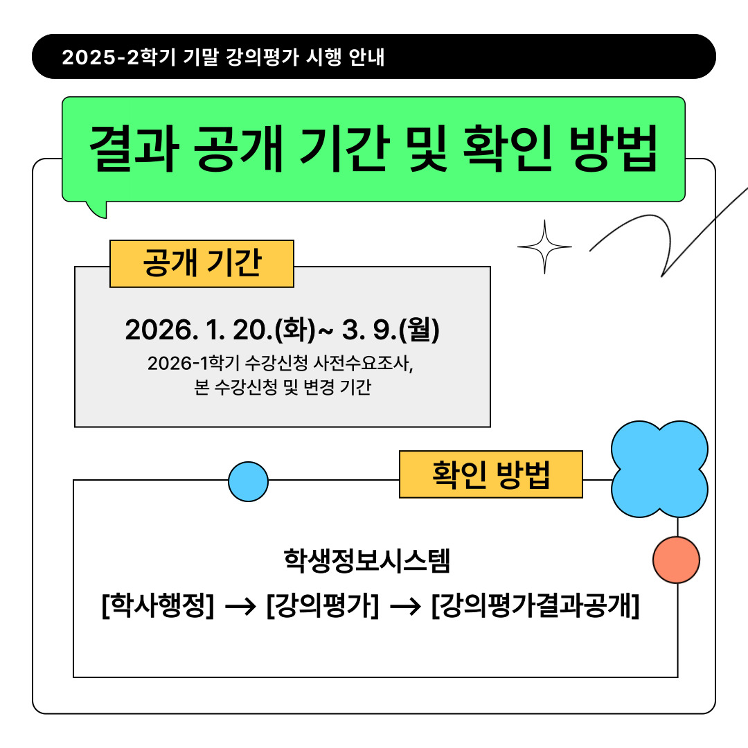 external_image external_image