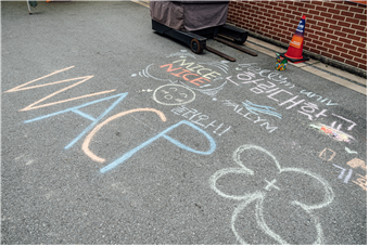 external_image external_image