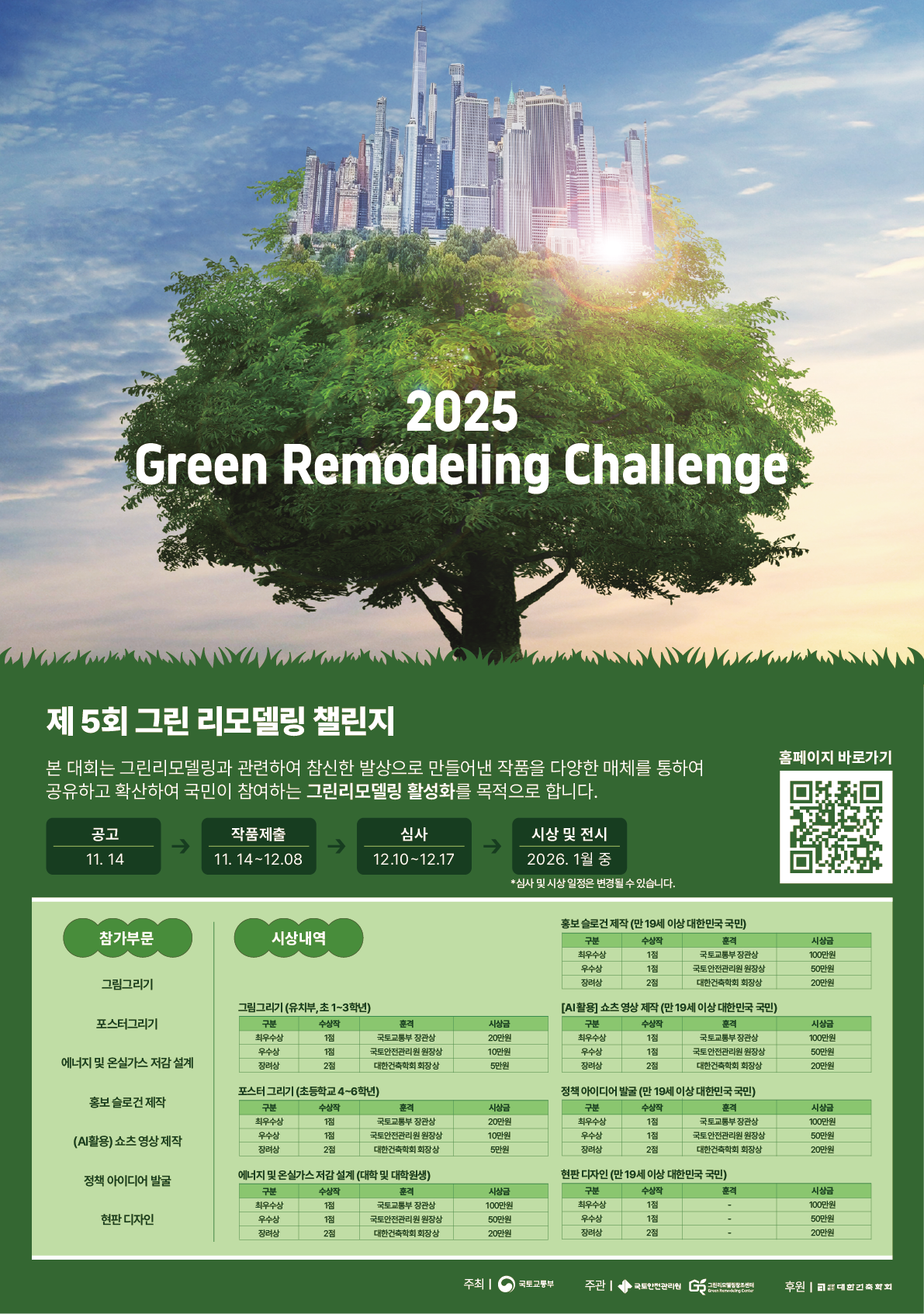 external_image external_image