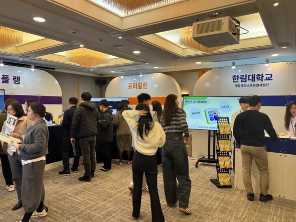 그림입니다.  원본 그림의 이름: [사진].JPG  원본 그림의 크기: 가로 590pixel, 세로 442pixel