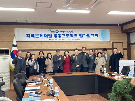 그림입니다.  원본 그림의 이름: [사진].JPG  원본 그림의 크기: 가로 520pixel, 세로 389pixel