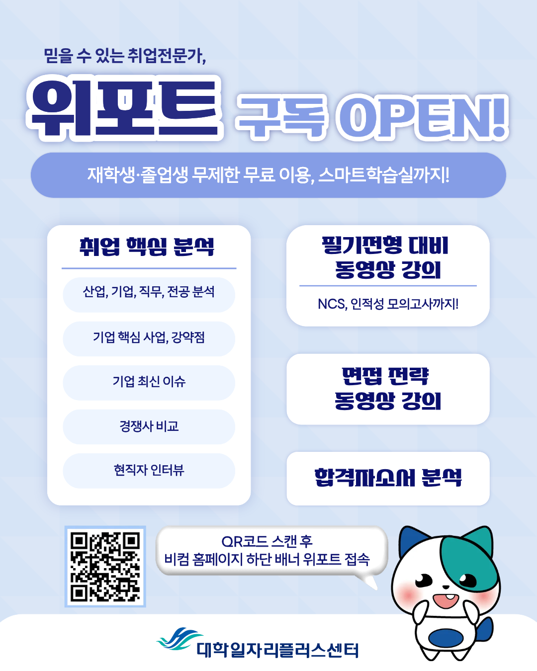 external_image external_image