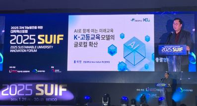 그림입니다.  원본 그림의 이름: [사진2].JPG  원본 그림의 크기: 가로 397pixel, 세로 213pixel