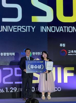 그림입니다.  원본 그림의 이름: [사진5].JPG  원본 그림의 크기: 가로 297pixel, 세로 401pixel