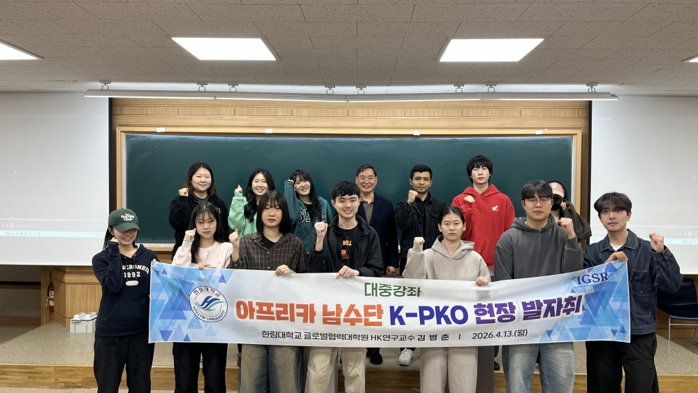 external_image 그림입니다. 원본 그림의 이름: 3.jpg 원본 그림의 크기: 가로 4032pixel, 세로 2268pixel 사진 찍은 날짜: 2026년 04월 13일 오후 11:51 카메라 제조 업체 : Apple 카메라 모델 : iPhone 13 프로그램 이름 : 26.3.1 F-스톱 : 1.6 노출 시간 : 1/120초 IOS 감도 : 80 노출 모드 : 자동 35mm 초점 거리 : 26 프로그램 노출 : 자동 제어 모드 측광 모드 : 평가 측광