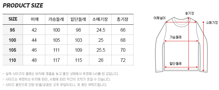 그림입니다.  원본 그림의 이름: CLP000023500b65.bmp  원본 그림의 크기: 가로 753pixel, 세로 310pixel
