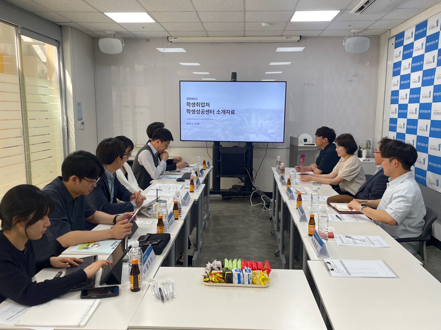 20260514~0515 원광대, 전주대 기관 방문