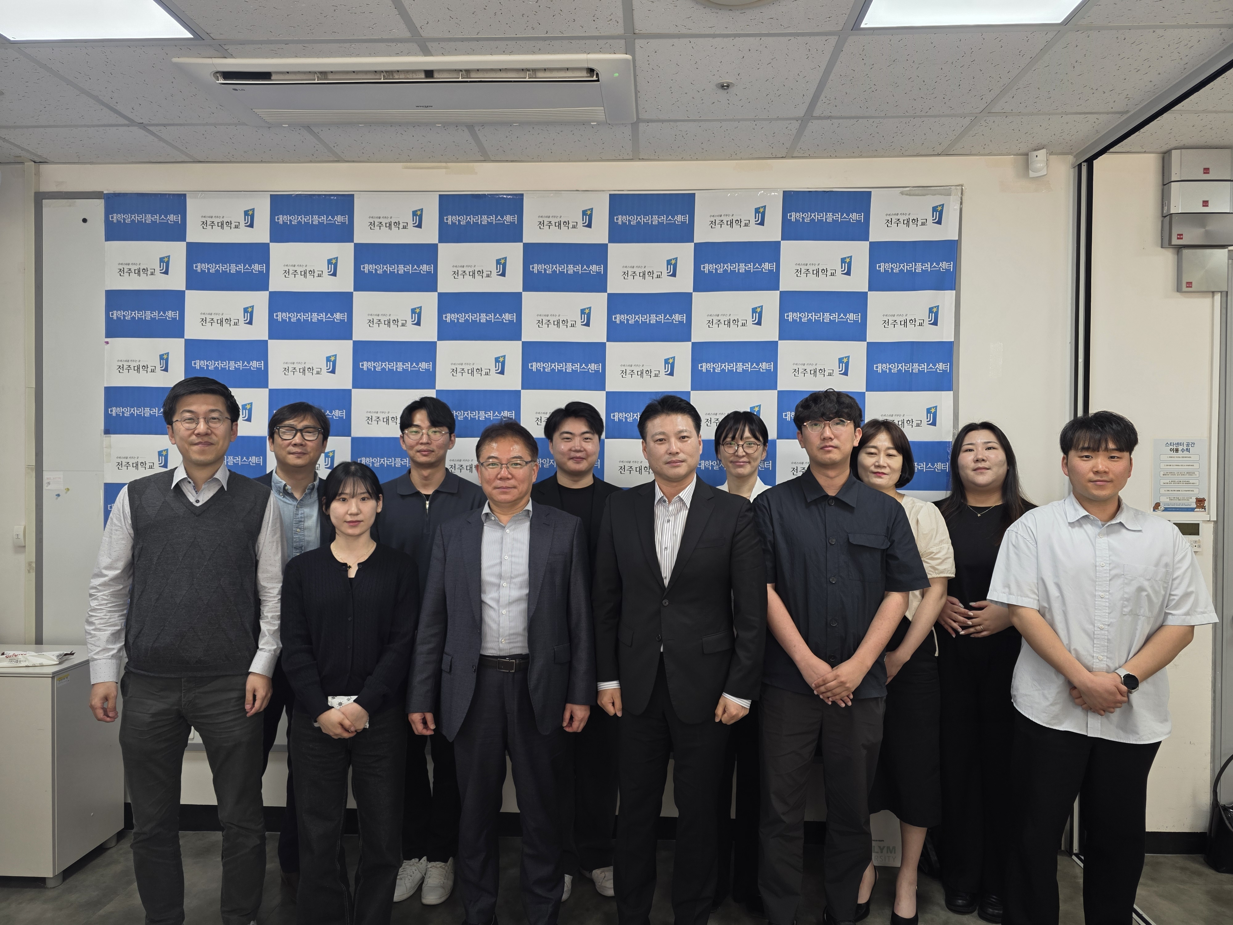 20260514~0515 원광대, 전주대 기관 방문