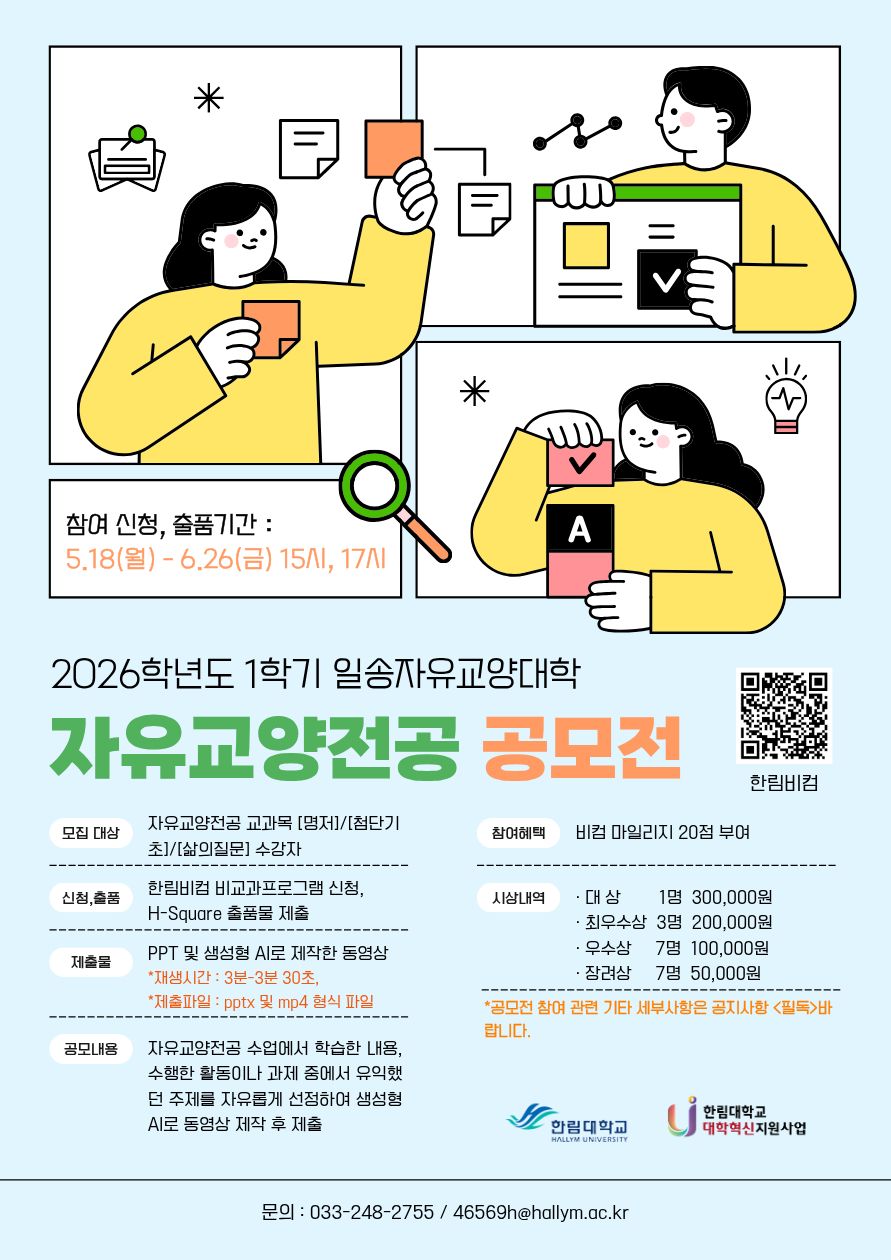 그림입니다.  원본 그림의 이름: mem00003098bf6d.jpg  원본 그림의 크기: 가로 891pixel, 세로 1260pixel  EXIF 버전 : 0210