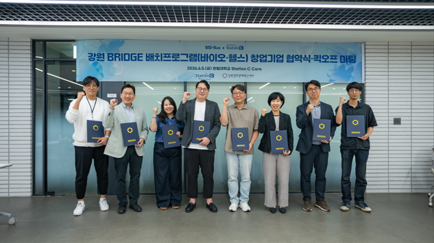 그림입니다.  원본 그림의 이름: [사진].PNG  원본 그림의 크기: 가로 633pixel, 세로 355pixel