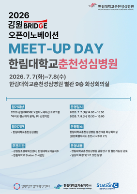 그림입니다.  원본 그림의 이름: [사진].PNG  원본 그림의 크기: 가로 283pixel, 세로 401pixel