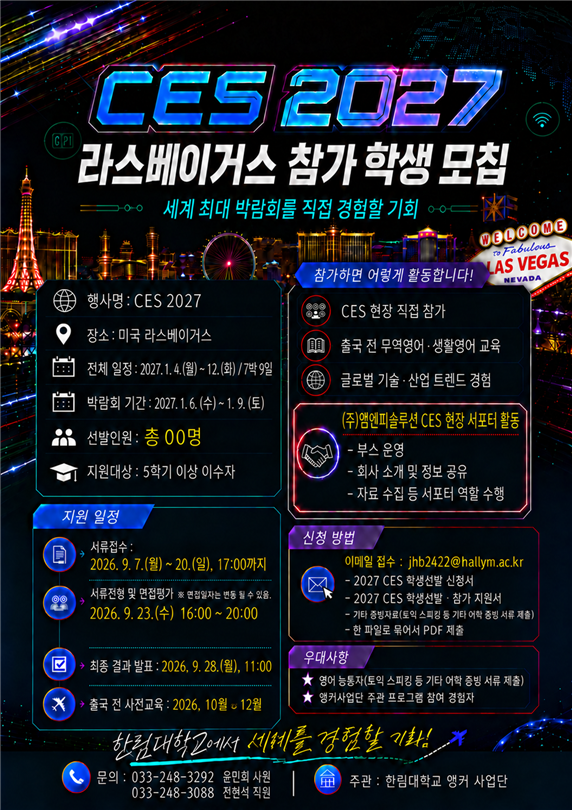 external_image 그림입니다. 원본 그림의 이름: mem00000ac82933.png 원본 그림의 크기: 가로 1055pixel, 세로 1491pixel