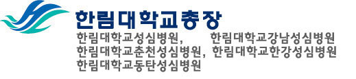 external_image 그림입니다. 원본 그림의 이름: mem000008a828e2.jpg 원본 그림의 크기: 가로 519pixel, 세로 115pixel 사진 찍은 날짜: 2020년 08월 31일 오후 13:56 프로그램 이름 : Adobe Photoshop 21.2 (Windows) EXIF 버전 : 0231
