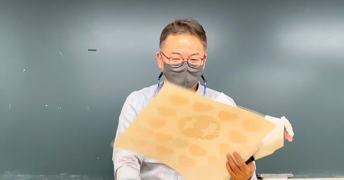 2022 스승의날2.jpg 첨부 이미지