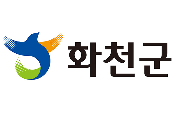 화천군