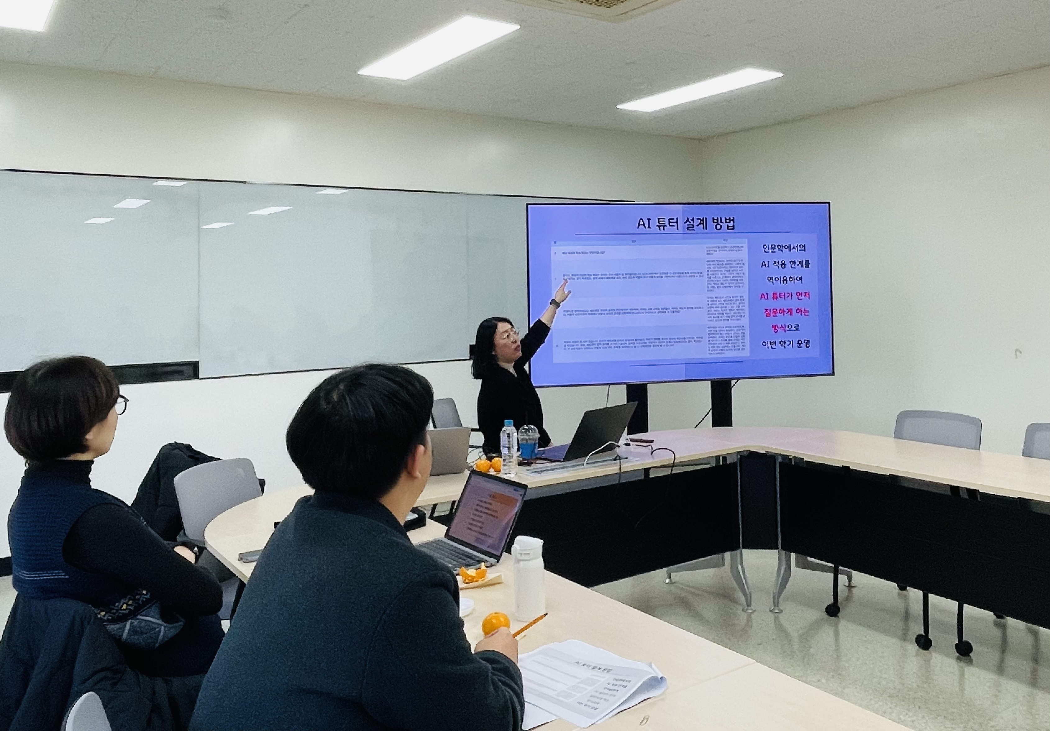 사진1.jpg 첨부 이미지