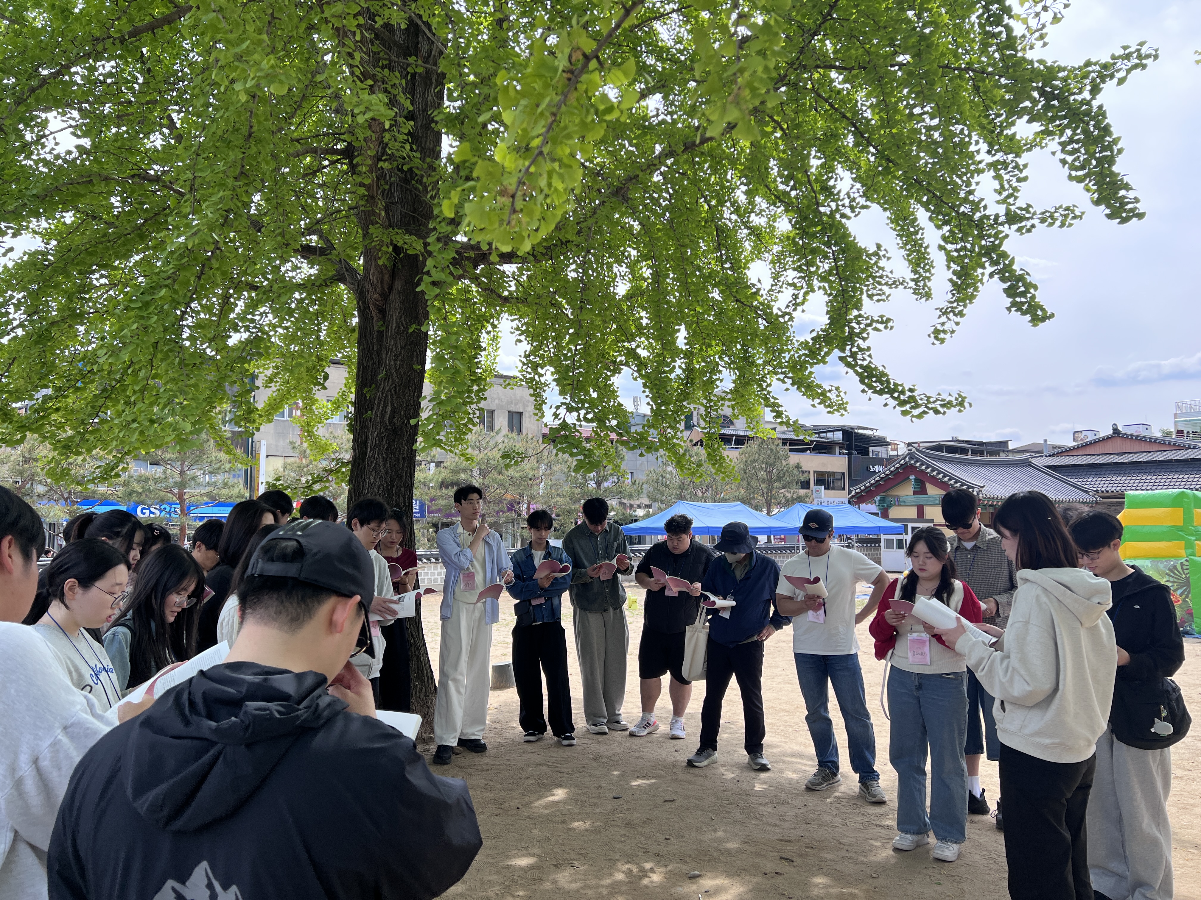 1조 조선시대 지방 행정과 유교 교육 조별발제-관풍헌에서.jpg 첨부 이미지