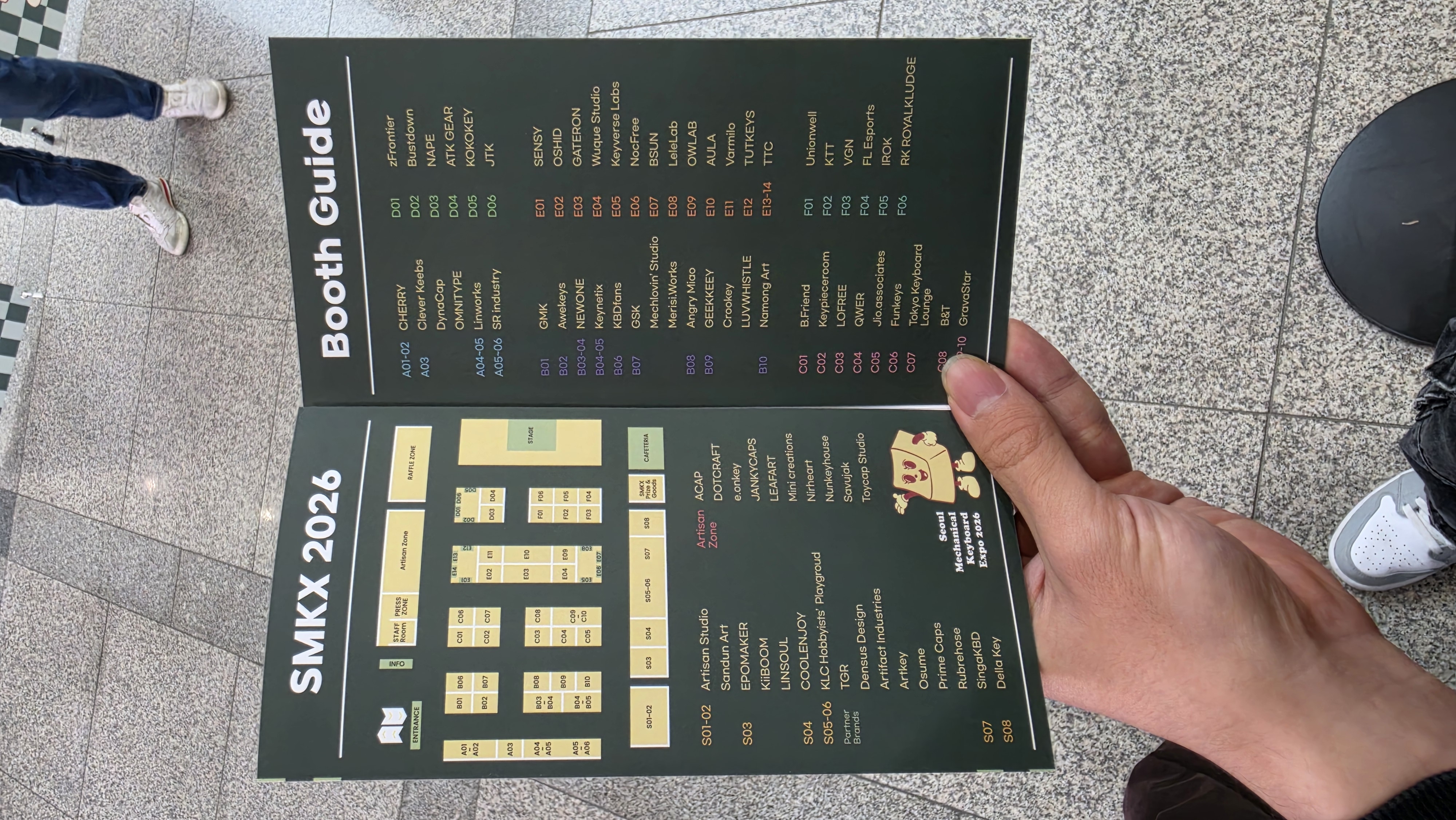 KakaoTalk_20260411_112547197_02.jpg 첨부 이미지