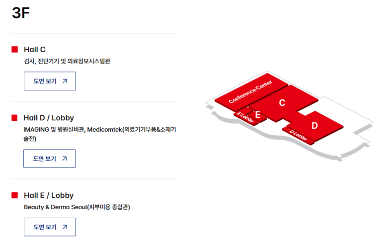 image (2).png 첨부 이미지