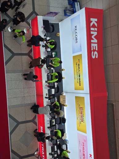 900＿20260320＿112125.jpg 첨부 이미지