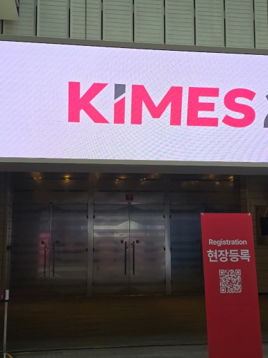 900＿20260320＿112142.jpg 첨부 이미지