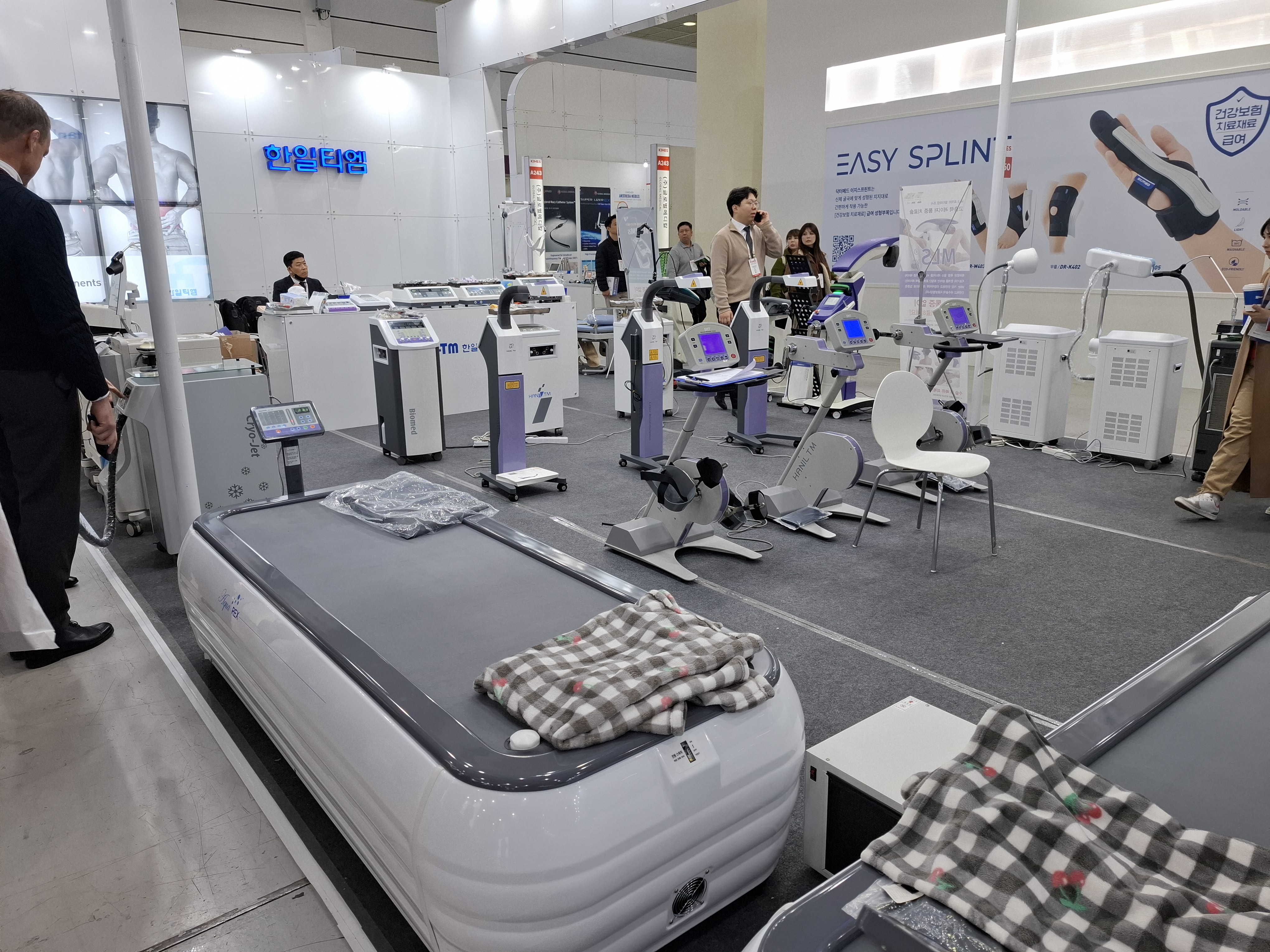 KakaoTalk_20260411_152642998_04.jpg 첨부 이미지