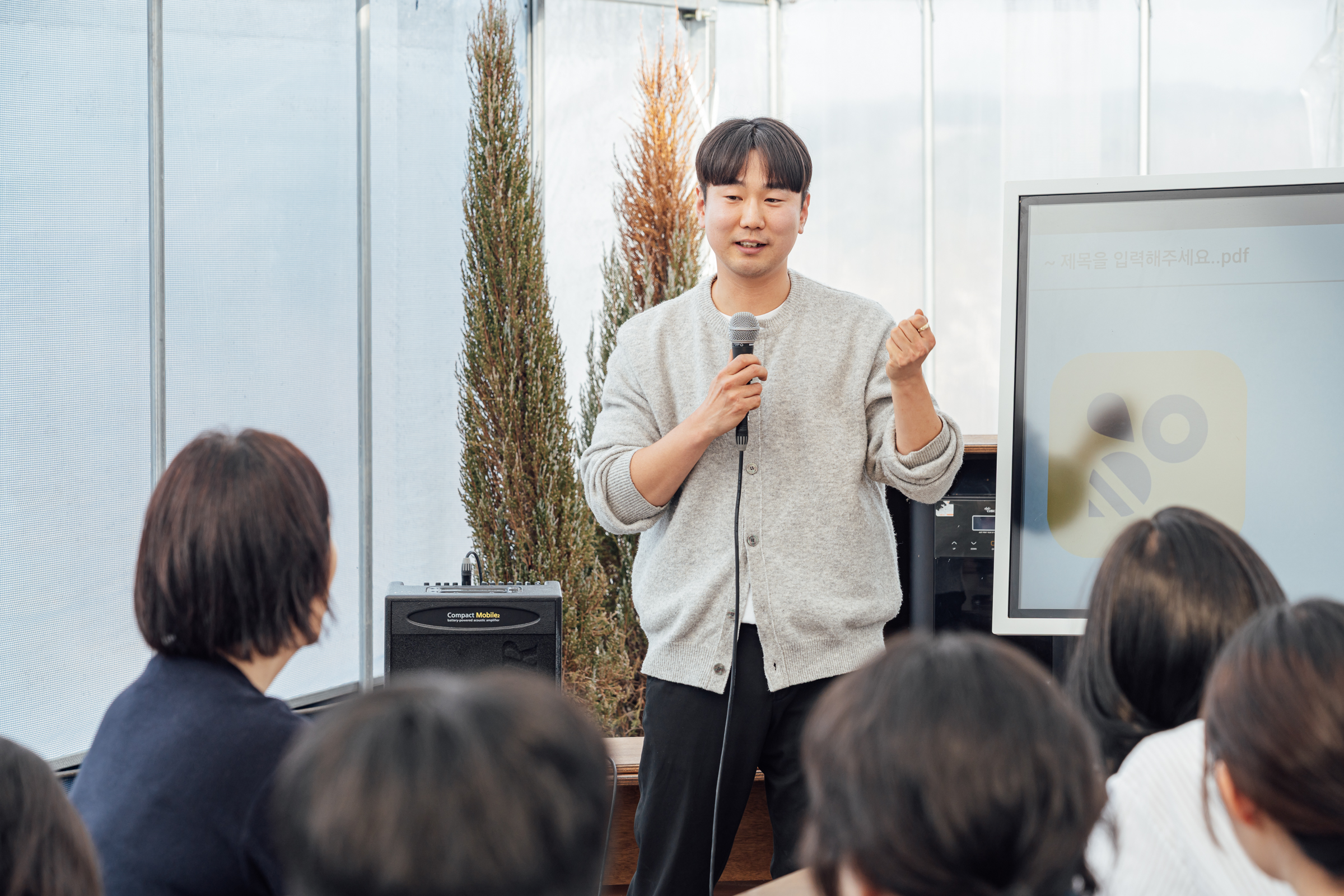 KakaoTalk_20260411_115409969_14.jpg 첨부 이미지