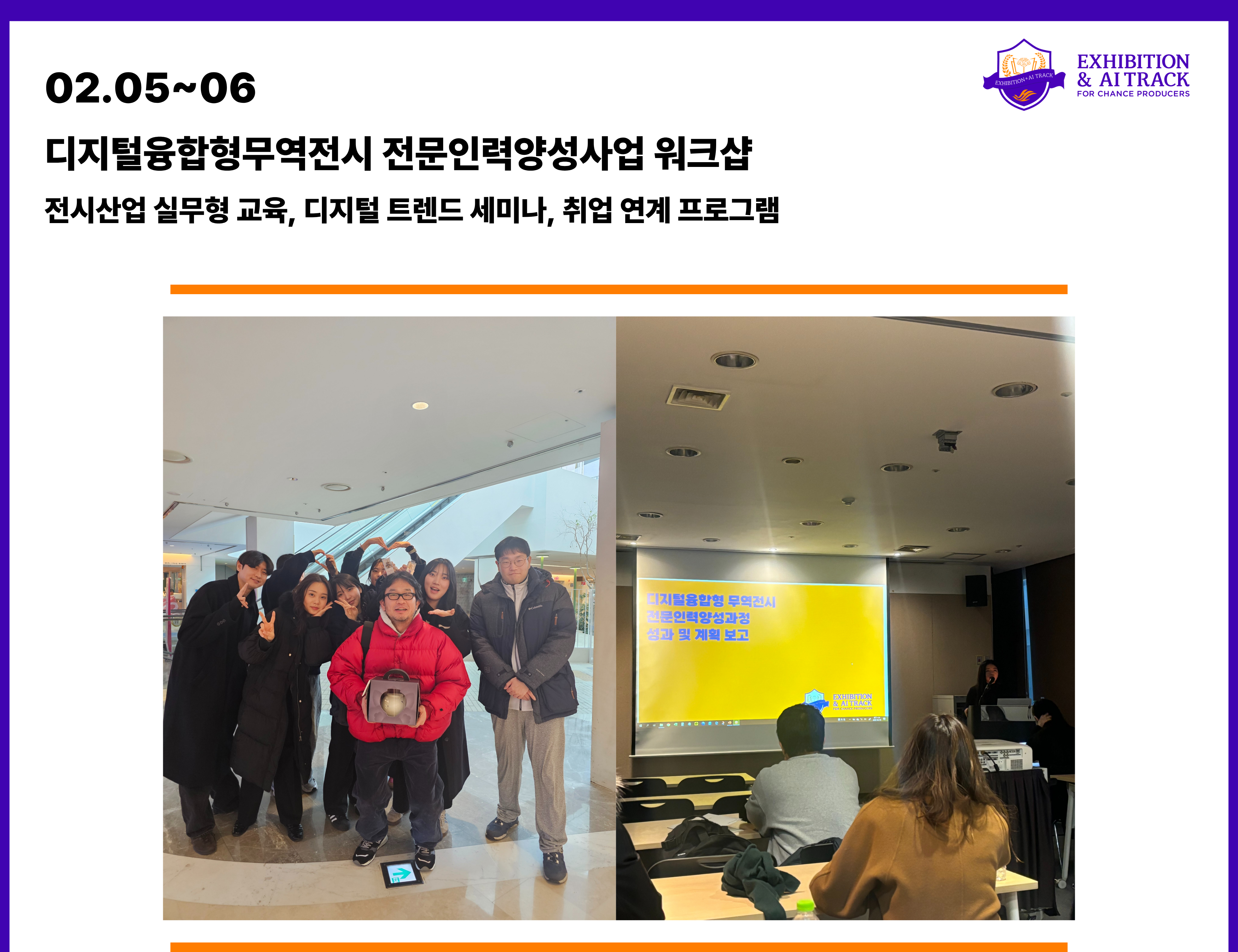 2.png 첨부 이미지