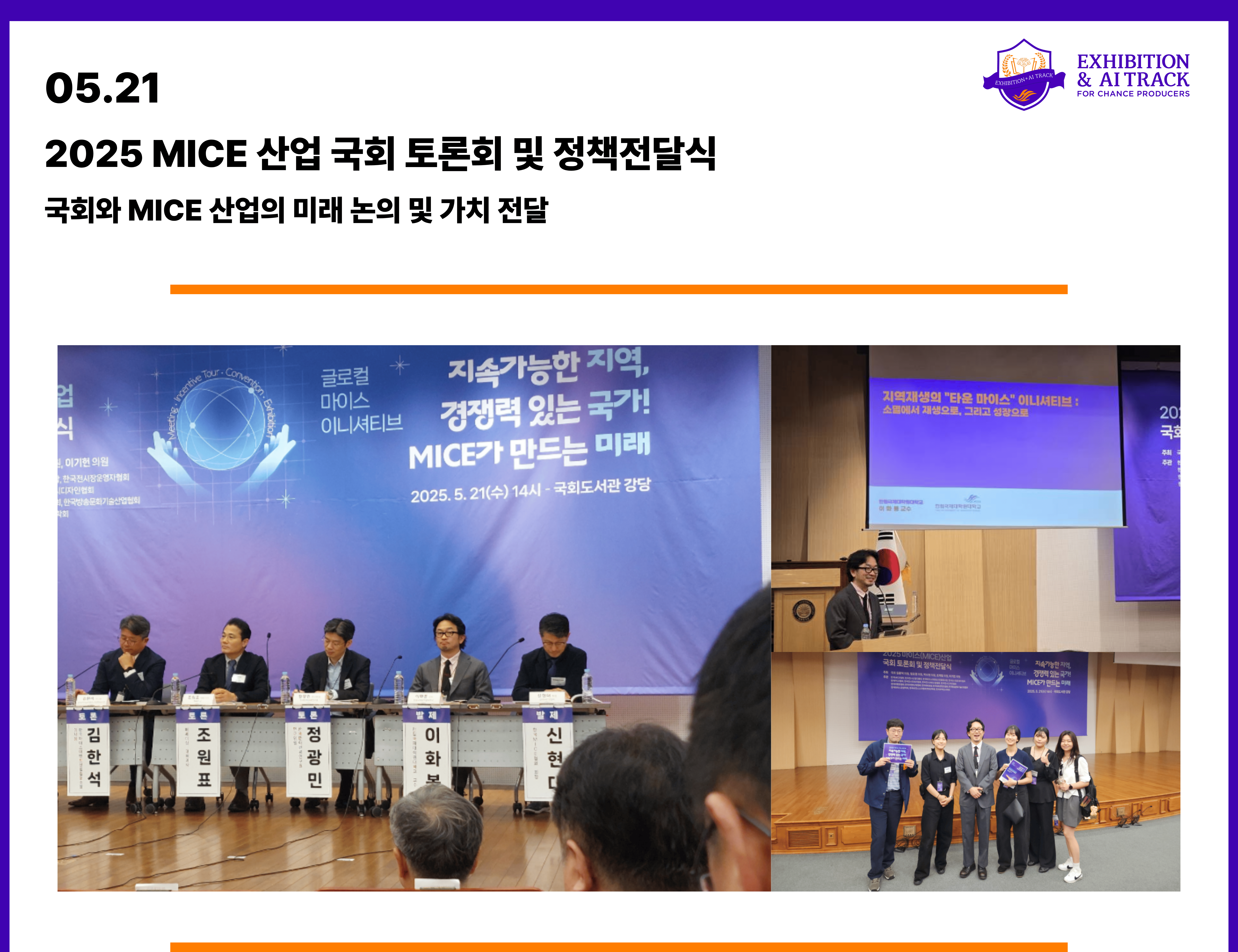 8.png 첨부 이미지