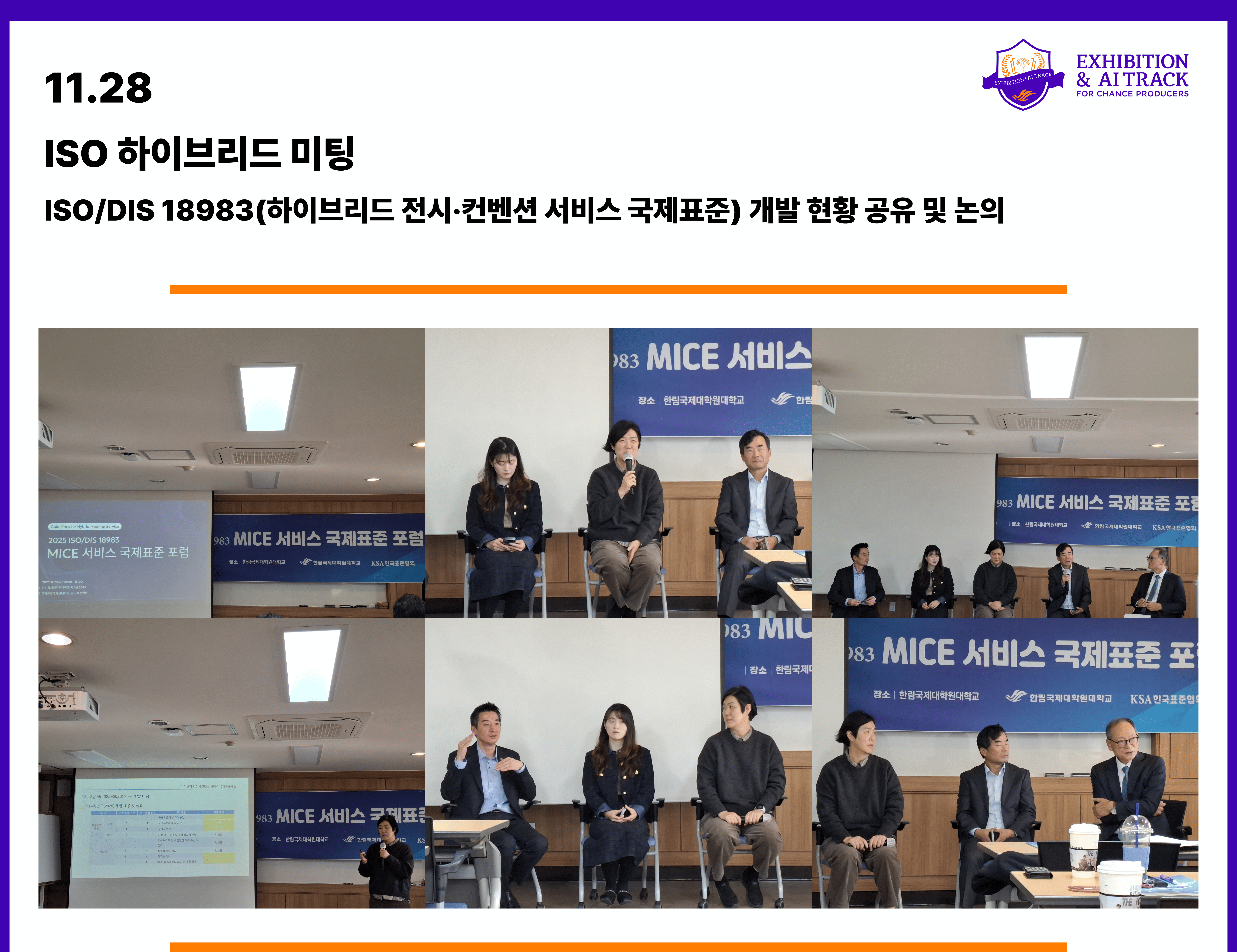 18.png 첨부 이미지