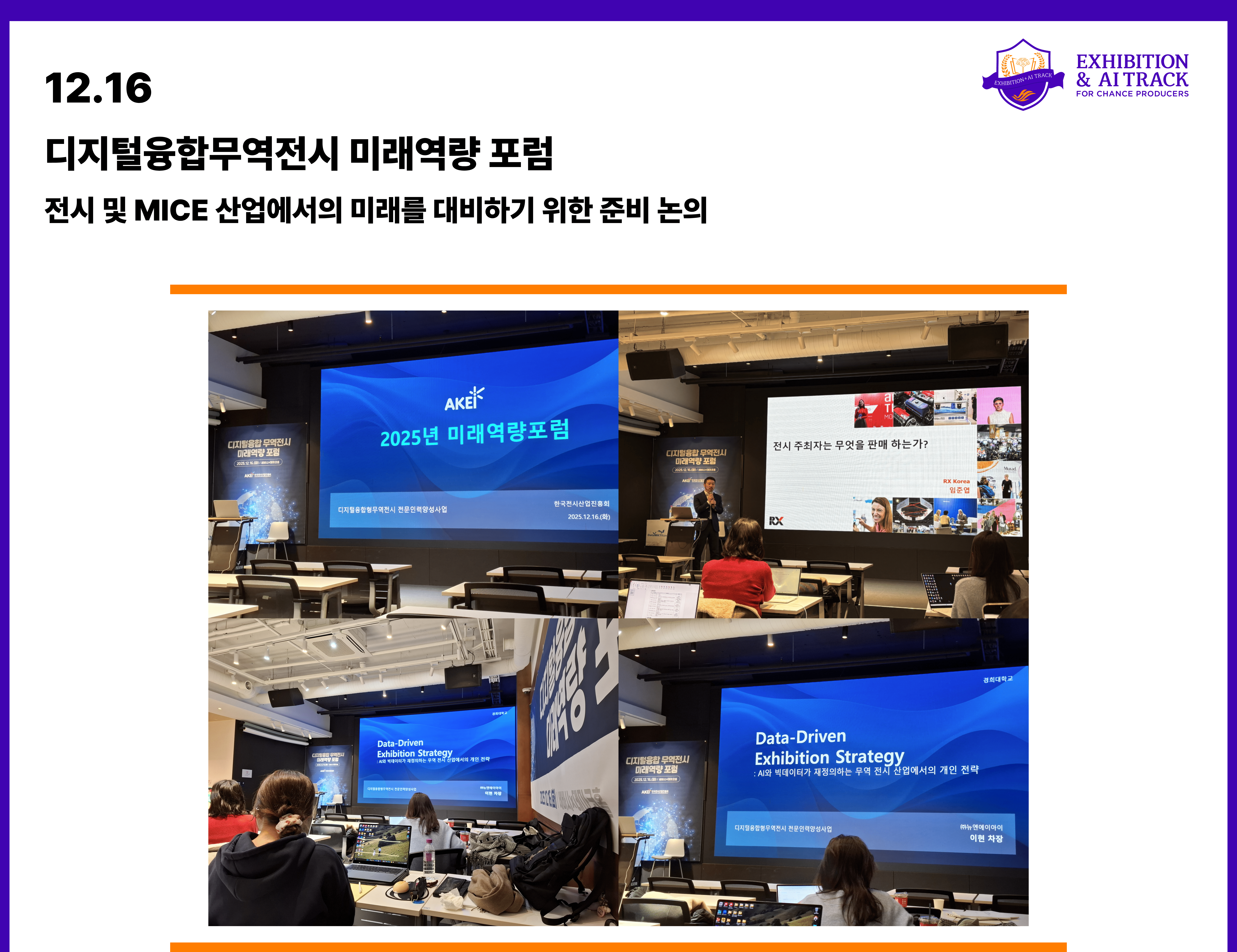 19.png 첨부 이미지