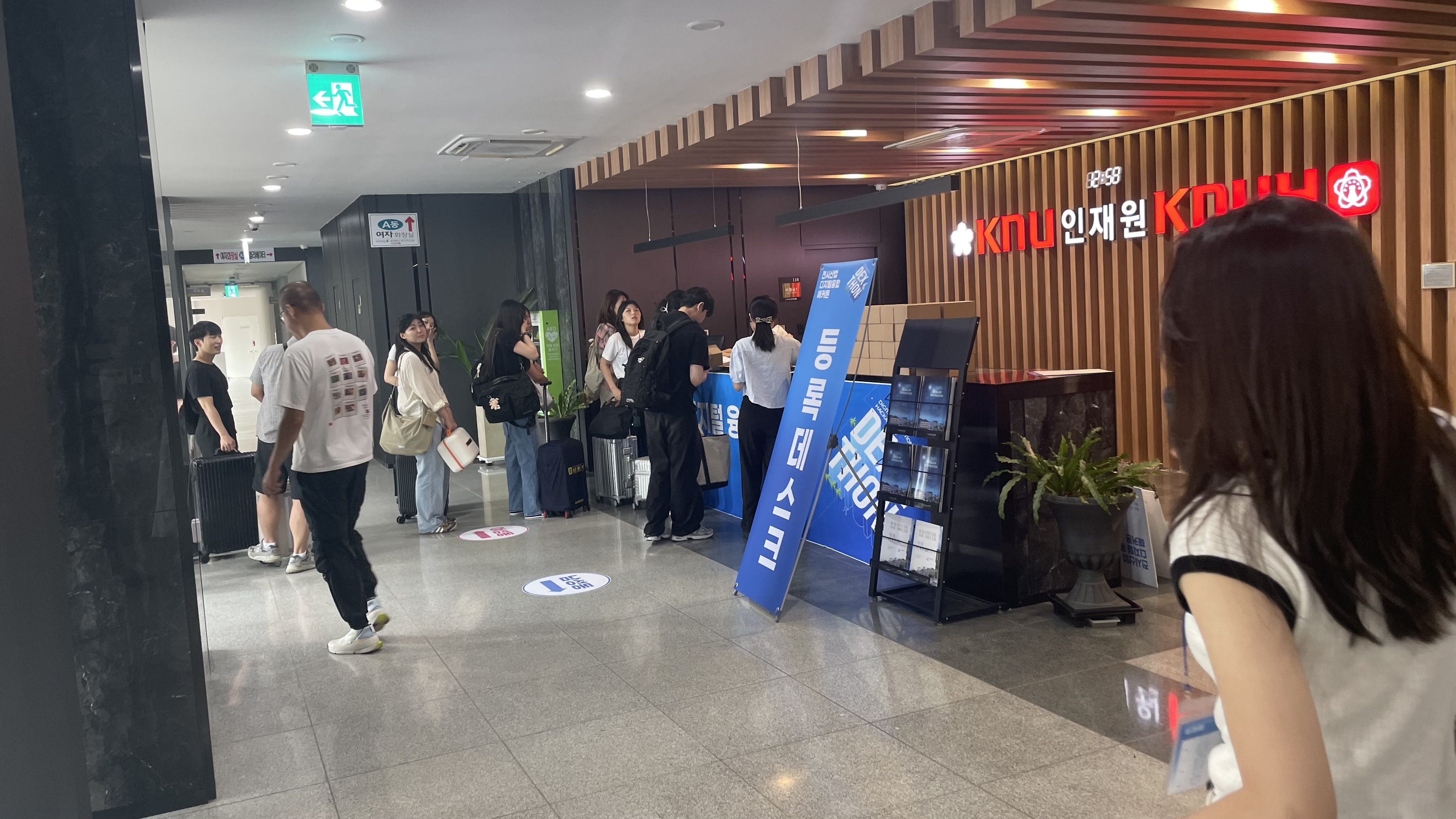 해커톤 1일차_등록.jpg 첨부 이미지
