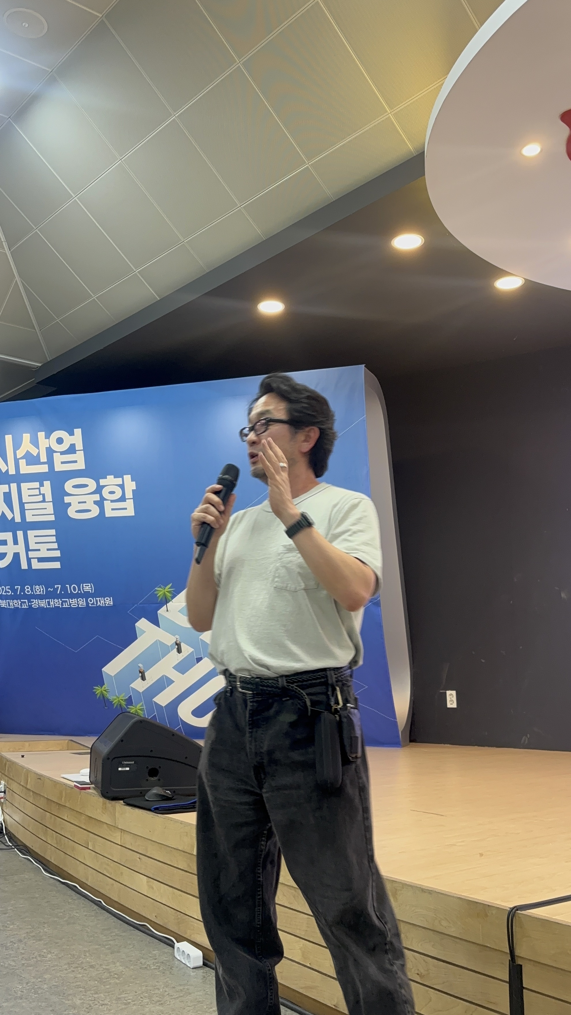 IMG_8070.jpg 첨부 이미지